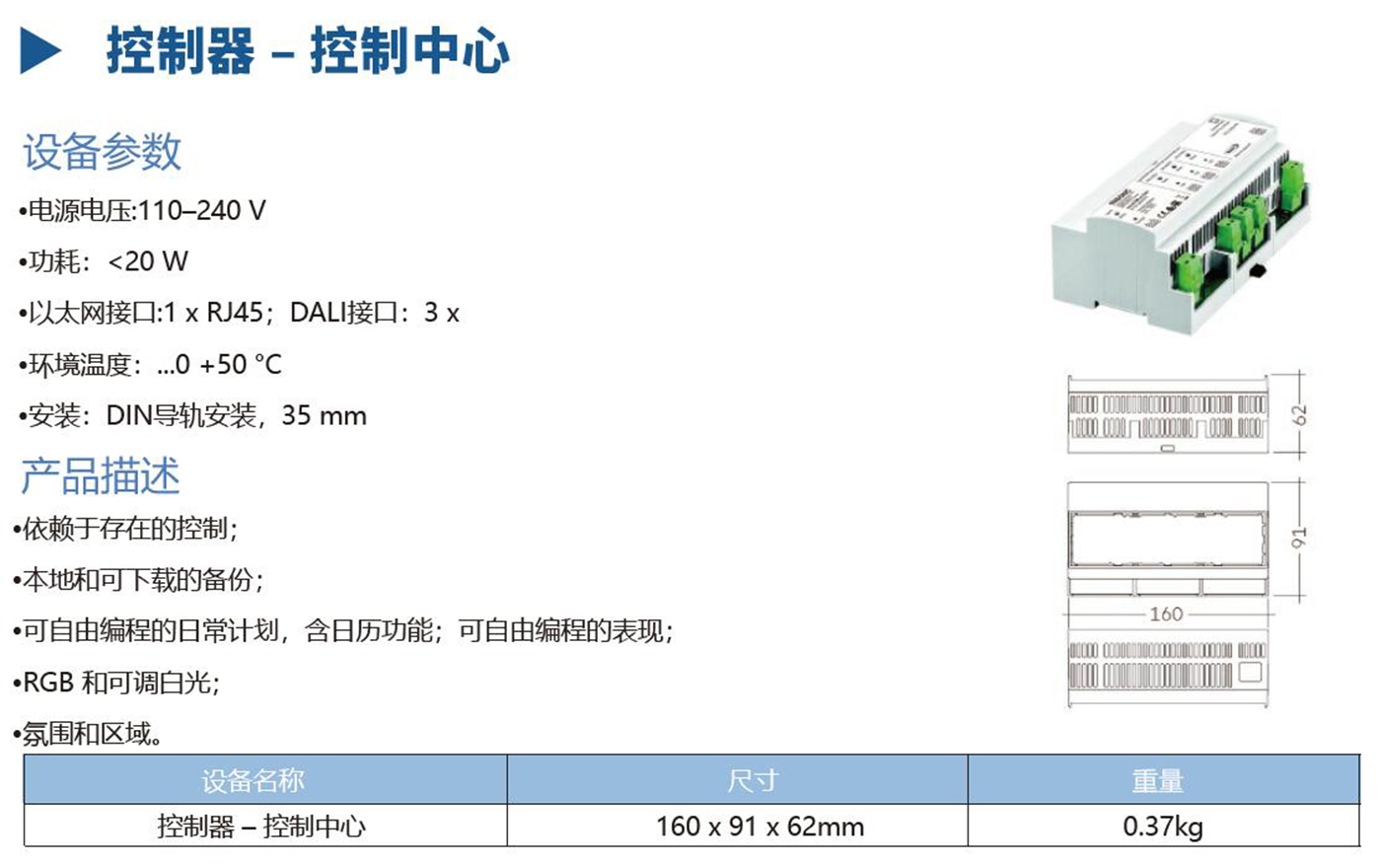 1704181075961853.jpg 1400px16.jpg